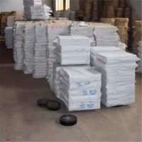 衡水路億工程橡膠制品廠 橡膠制品業(yè)的實(shí)力擔(dān)當(dāng)